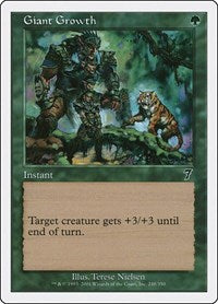 Giant Growth (248) [7th Edition]