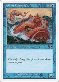 Giant Octopus (77) [7th Edition]