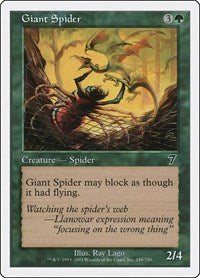 Giant Spider (249) [7th Edition]