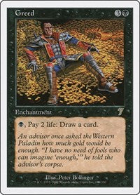 Greed (140) [7th Edition]