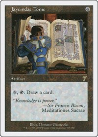 Jayemdae Tome (305) [7th Edition]