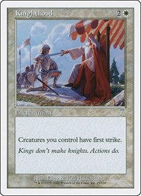 Knighthood (25) [7th Edition]