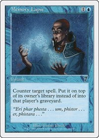 Memory Lapse (88) [7th Edition]