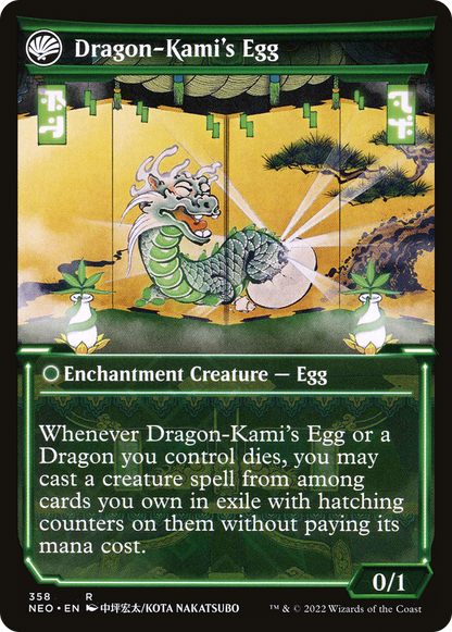 The Dragon-Kami Reborn (Showcase) (NEO-358) - Kamigawa: Neon Dynasty: (Showcase, fandfc)
