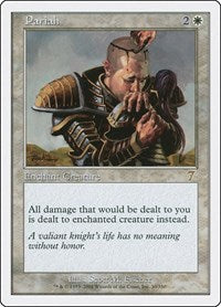 Pariah (30) [7th Edition]