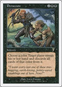 Persecute (154) [7th Edition]