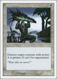 Reprisal (33) [7th Edition]
