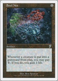 Soul Net (317) [7th Edition]