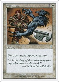Vengeance (54) [7th Edition]