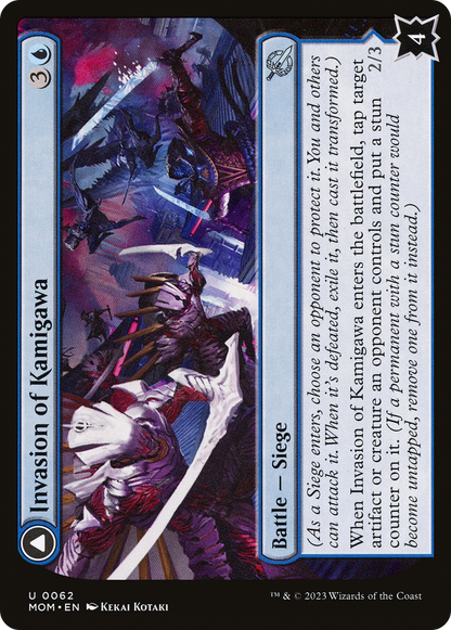 Invasion of Kamigawa (MOM-062) - March of the Machine Foil