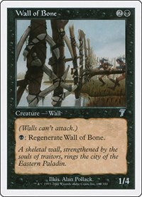 Wall of Bone (169) [7th Edition]