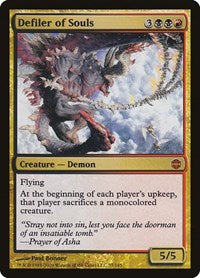 Defiler of Souls (37) [Alara Reborn]