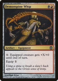 Demonspine Whip (39) [Alara Reborn]