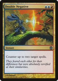 Double Negative (87) [Alara Reborn]
