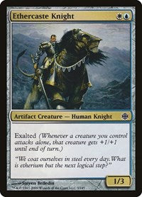 Ethercaste Knight (3) [Alara Reborn]