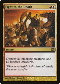 Fight to the Death (97) [Alara Reborn]