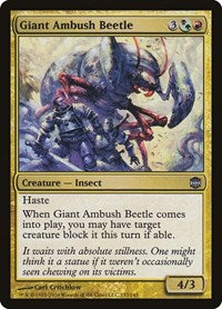 Giant Ambush Beetle (137) [Alara Reborn]