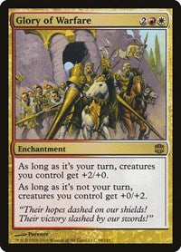 Glory of Warfare (98) [Alara Reborn]