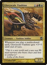 Gloryscale Viashino (120) [Alara Reborn]