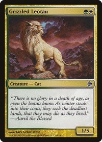 Grizzled Leotau (69) [Alara Reborn]