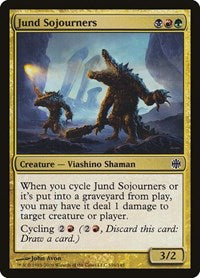 Jund Sojourners (116) [Alara Reborn]