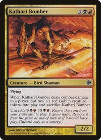 Kathari Bomber (41) [Alara Reborn]
