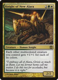 Knight of New Alara (70) [Alara Reborn]