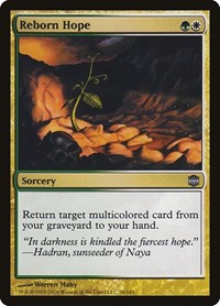 Reborn Hope (76) [Alara Reborn]