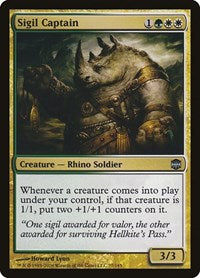 Sigil Captain (77) [Alara Reborn]