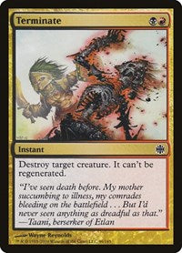 Terminate (46) [Alara Reborn]