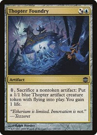 Thopter Foundry (133) [Alara Reborn]