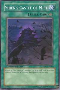 Shien's Castle of Mist (GLD2-EN041) [Gold Series 2009]