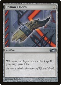 Demon's Horn (209) [Magic 2010 (M10)]