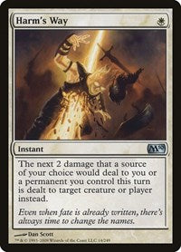 Harm's Way (14) [Magic 2010 (M10)]