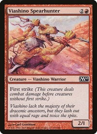 Viashino Spearhunter (161) [Magic 2010 (M10)]
