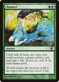 Channel (3) [From the Vault: Exiled]