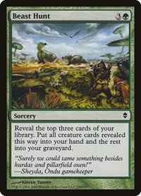 Beast Hunt (158) [Zendikar]