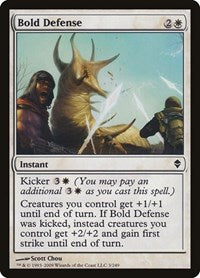 Bold Defense (3) [Zendikar]