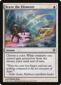 Brave the Elements (4) [Zendikar]