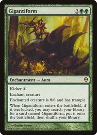 Gigantiform (162) [Zendikar]