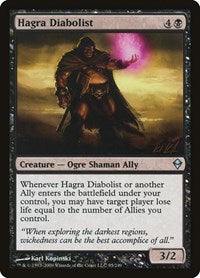 Hagra Diabolist (95) [Zendikar]