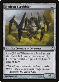 Hedron Scrabbler (204) [Zendikar]