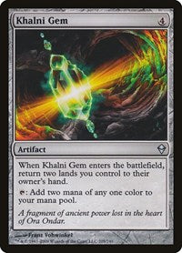 Khalni Gem (205) [Zendikar]