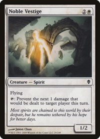 Noble Vestige (29) [Zendikar]
