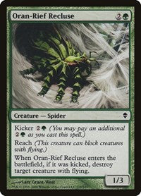 Oran-Rief Recluse (173) [Zendikar]