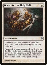 Quest for the Holy Relic (33) [Zendikar]