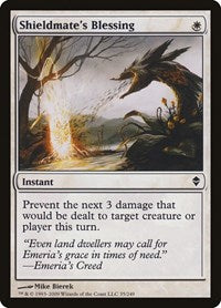 Shieldmate's Blessing (35) [Zendikar]