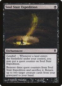 Soul Stair Expedition (112) [Zendikar]