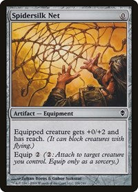 Spidersilk Net (206) [Zendikar]