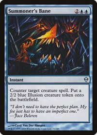 Summoner's Bane (71) [Zendikar]